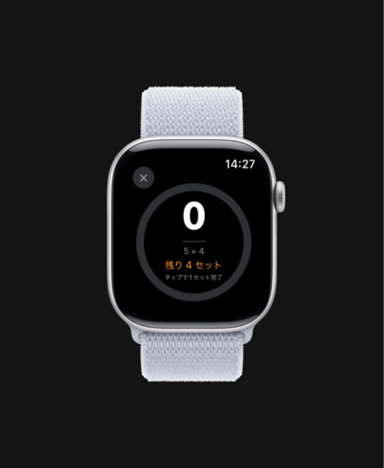 SetTimer Apple Watchスクリーンショット 2