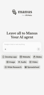 Screenshot 1 Manus - AI Agent & Automation