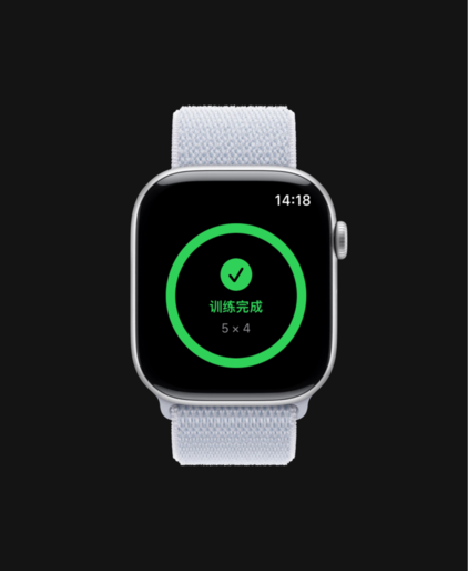 SetTimer 手表截图 4