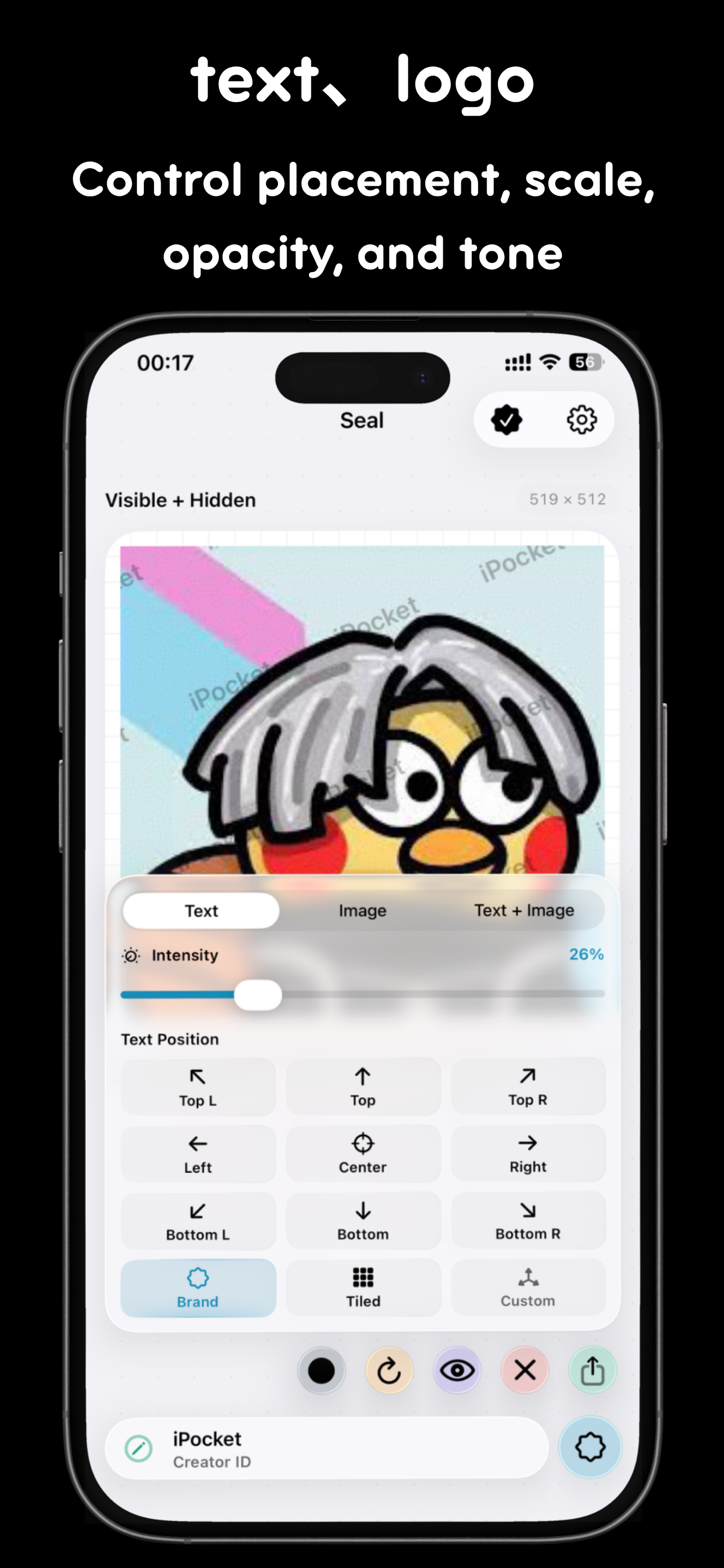 ImageSeal iPhone screenshot showing Add custom text, an image, or a brand logo and adjust placement, size, opacity, tone, and layout