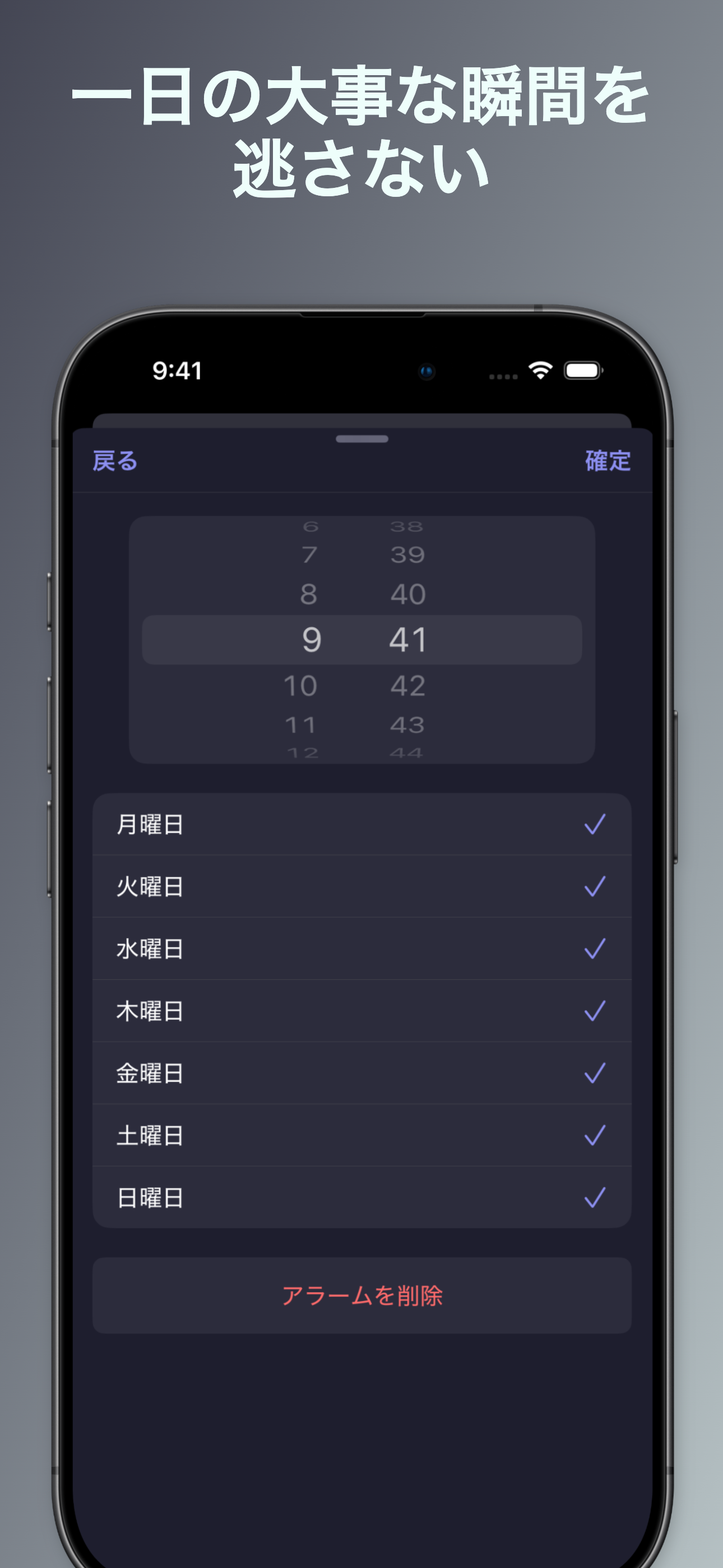 リンクス+ スクリーンショット 3