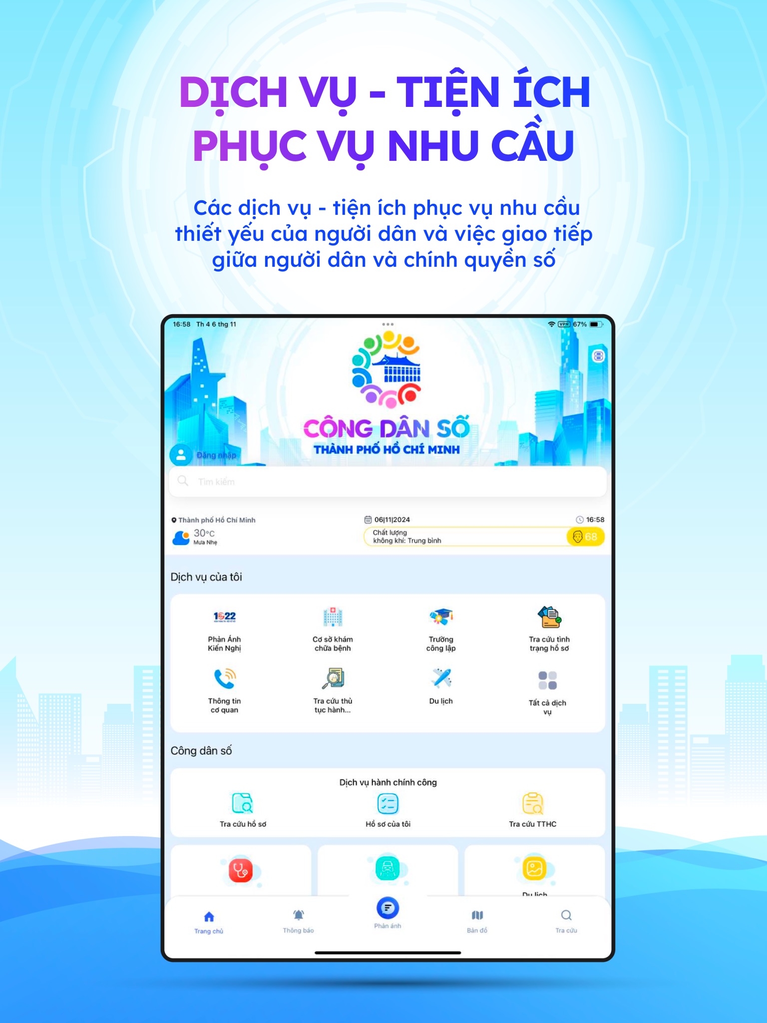 Công dân số TPHCM screenshot 2