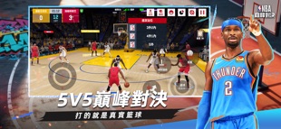 Screenshot 2 Splash - Impostor Game