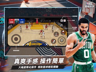 Screenshot 13 Splash - Impostor Game