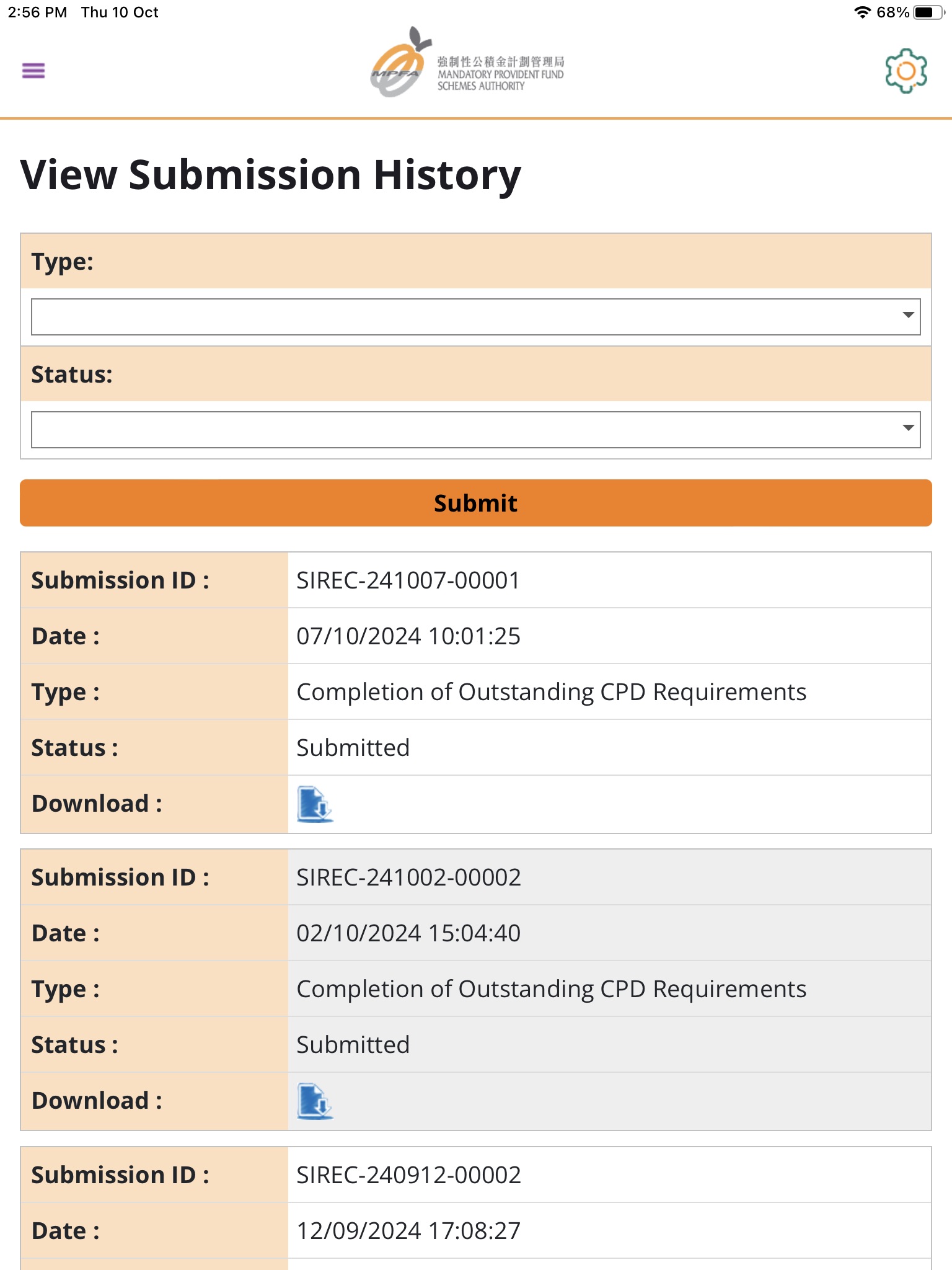 積金局電子服務 (MPFA eService) screenshot 3