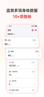 Screenshot 4 AI Chatbot & Design Assistant