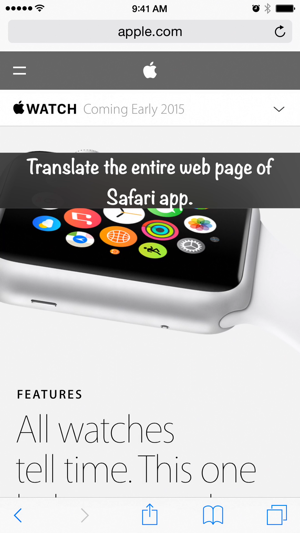 ‎Translate for Safari Screenshot