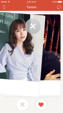 download tantan dating app