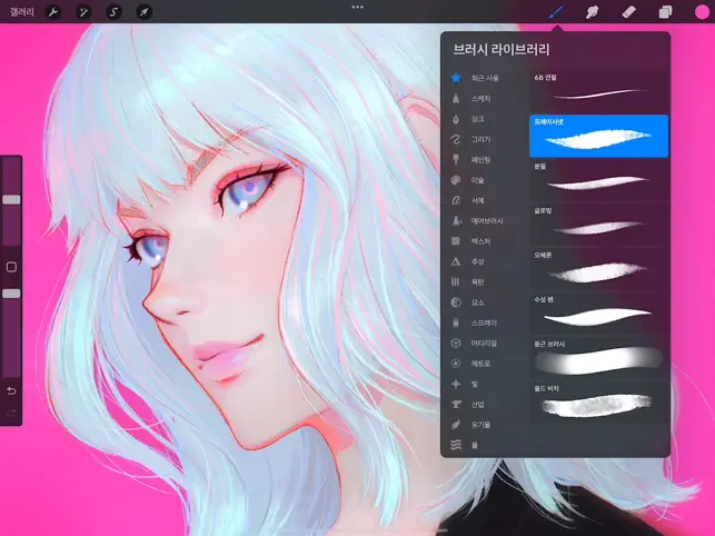 
          Procreate
 4+
_0