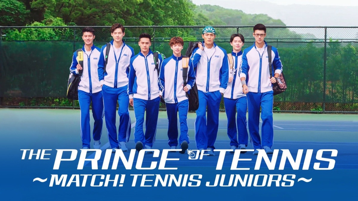 prince tennis website
