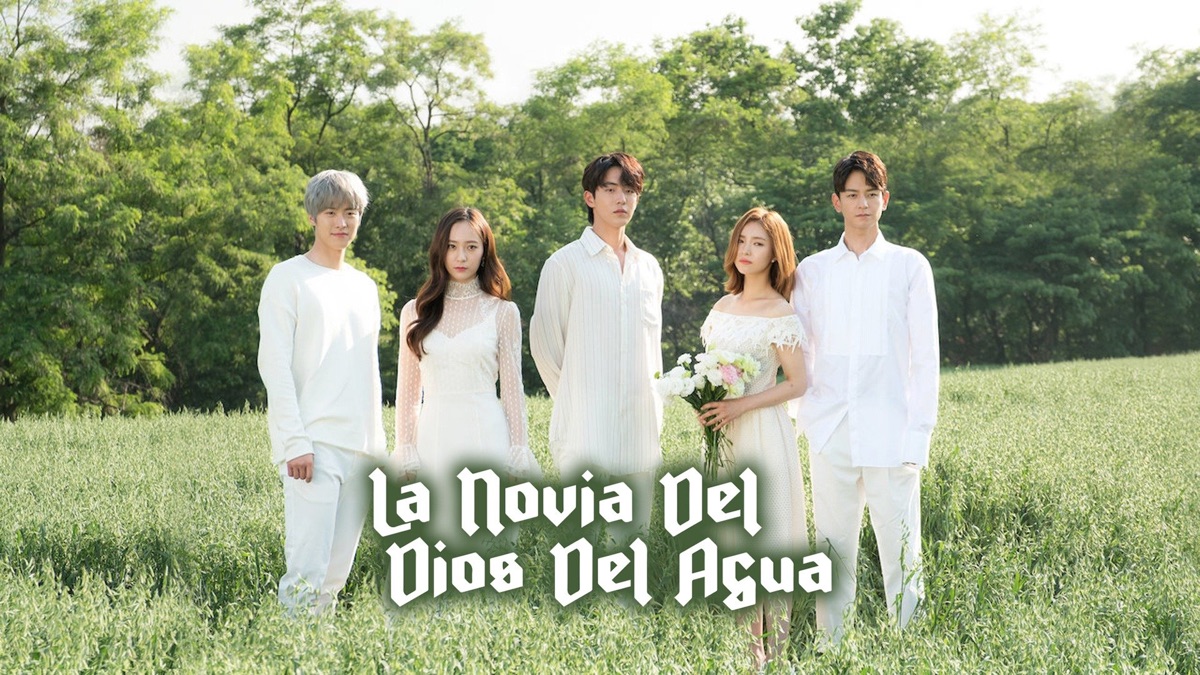 La Novia Del Dios Del Agua