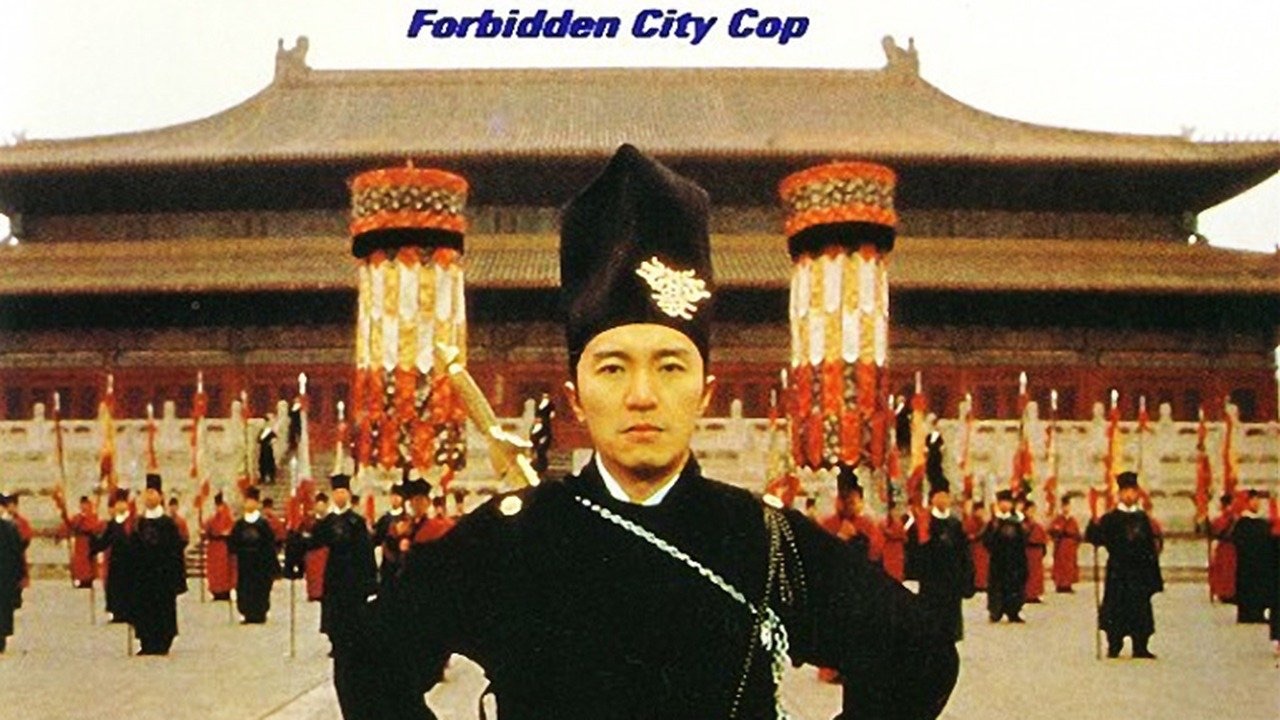 forbidden city cop torrent