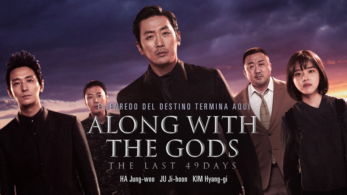 Along with the Gods: The Last 49 Days | Apple TV