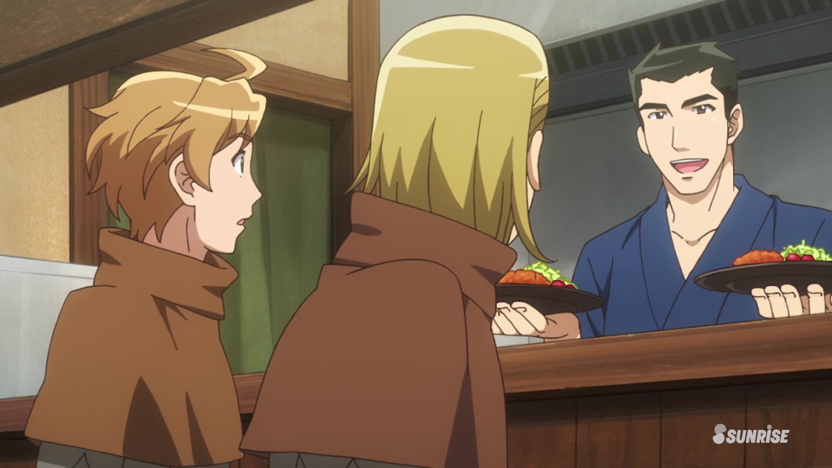 Isekai Izakaya: Japanese Food From Another World | Apple TV (UK)