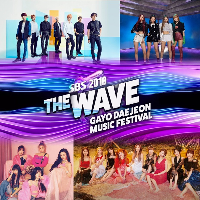 2018 SBS Gayo Daejeon_Music Festival | Apple TV