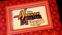 Hannah Montana - Que Sera artwork