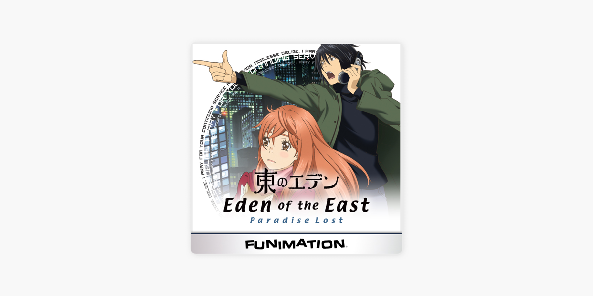 Eden Of The East Paradise Lost On Itunes