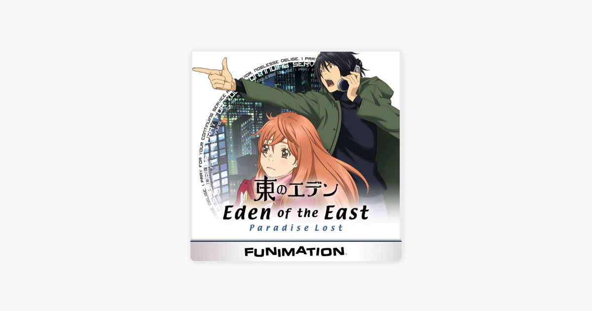Eden Of The East Paradise Lost On Itunes