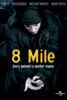 8 Mile (吹替版)