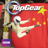 Top Gear, Series 18 - Top Gear