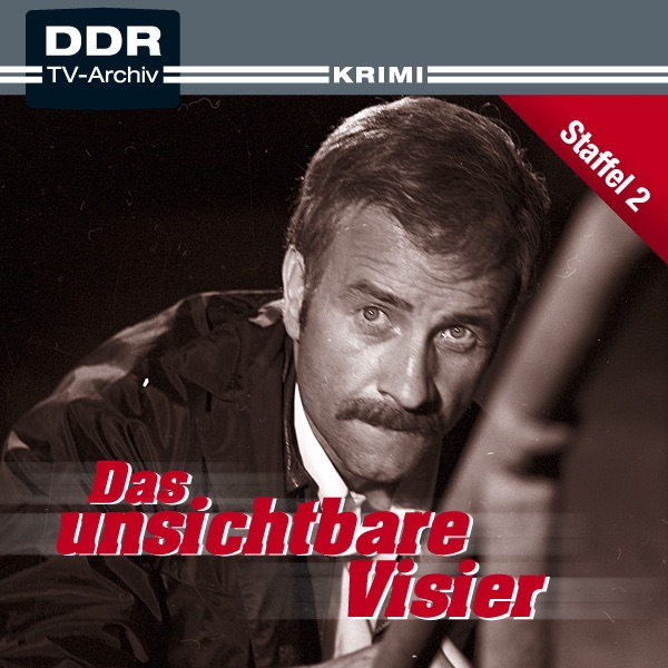 Das Unsichtbare Visier Musik Das Unsichtbare Visier Musik