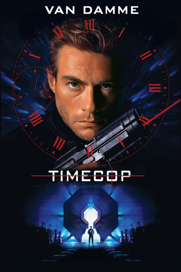 timecop wiki