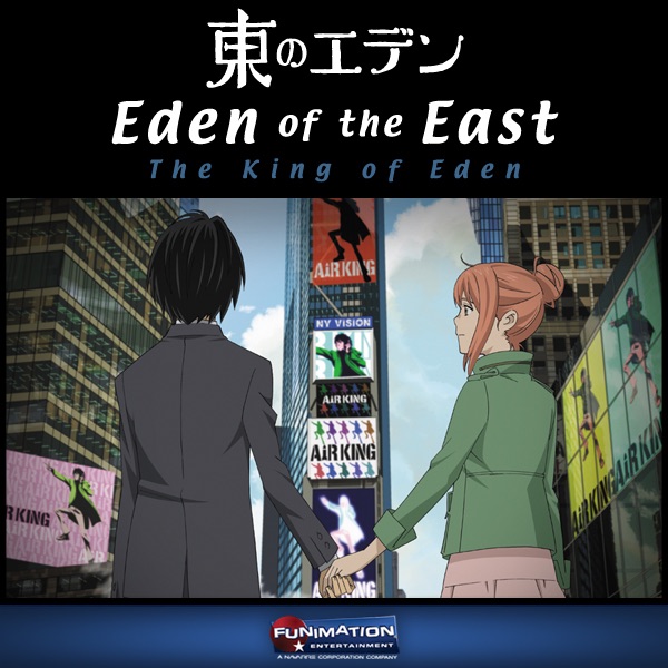 Eden Of The East The King Of Eden En Itunes