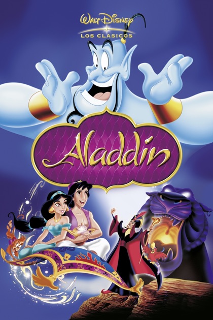 Aladdin download the new version for windows