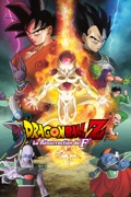 Dragon Ball Z : la résurrection de « F »