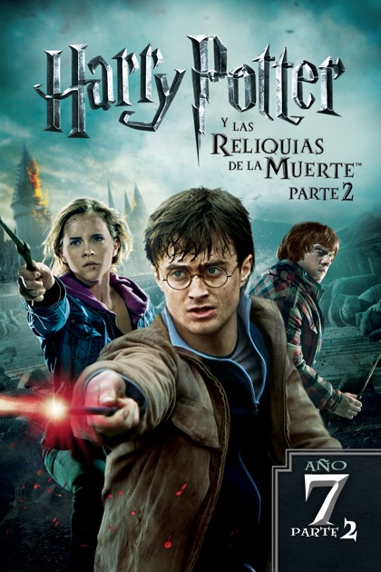 Harry Potter Y Las Reliquias De La Muerte Parte 2 Harry Potter y Las Reliquias de la Muerte Parte 2 en iTunes