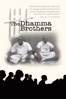 The Dhamma Brothers - Andrew Kukura, Jenny Phillips & Anne Marie Stein