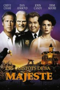 Les Cuistots De Sa Majeste (1991)