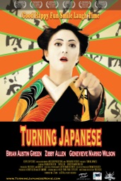Turning Japanese