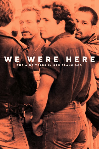 We were here вылетает из лобби