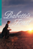 Babette's Feast - Gabriel Axel