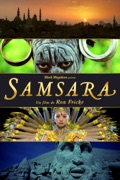 Samsara