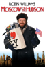 Moscow On the Hudson - Paul Mazursky