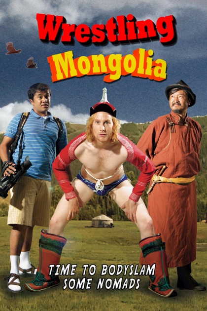Wrestling Mongolia on iTunes
