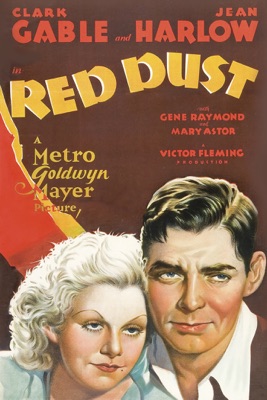 Red Dust (iTunes)