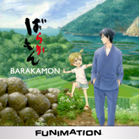 Barakamon - Barakamon (Original Japanese Version) artwork