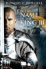 Locandina In the Name of the King 3 su Apple iTunes Locandina In the Name of the King 3 su Apple iTunes
