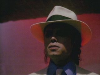 Smooth Criminal (Michael Jackson's Vision)
