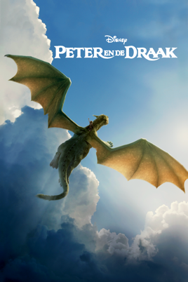 dragon 2016