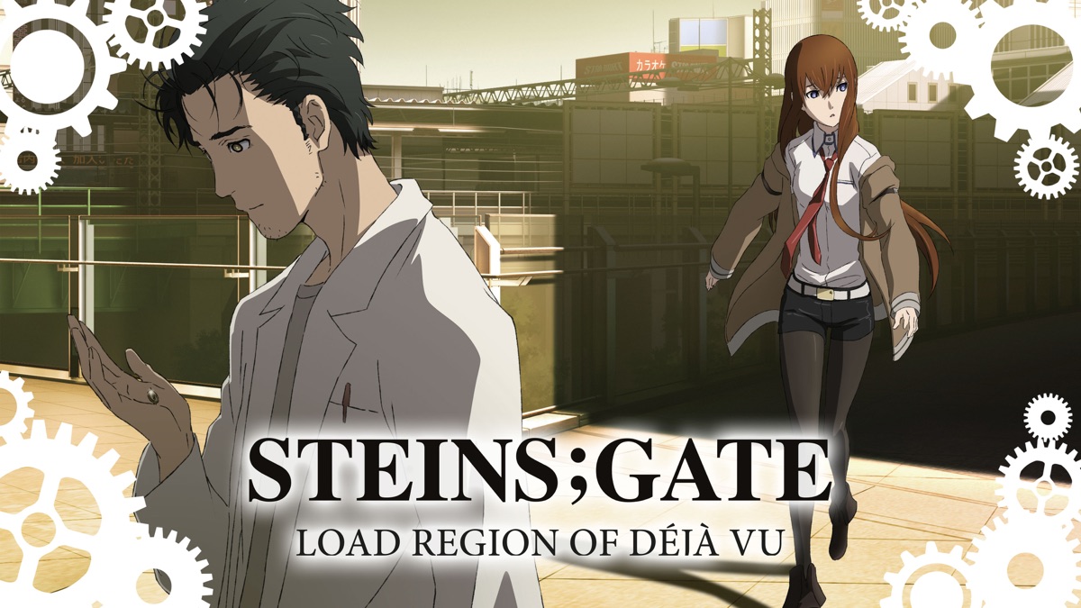 Steins Gate The Movie Load Region Of Déjà Vu