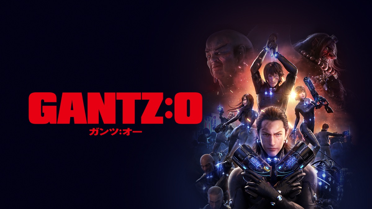 Gantz O Apple Tv