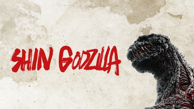 Godzilla | Apple TV