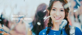 Sisters SCANDAL (JP) J-Pop Music Video 2015 New Songs Albums Artists Singles Videos Musicians Remixes Image