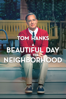 Marielle Heller - A Beautiful Day In the Neighborhood  artwork