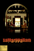 K. Gopinathan - Samarpanam artwork