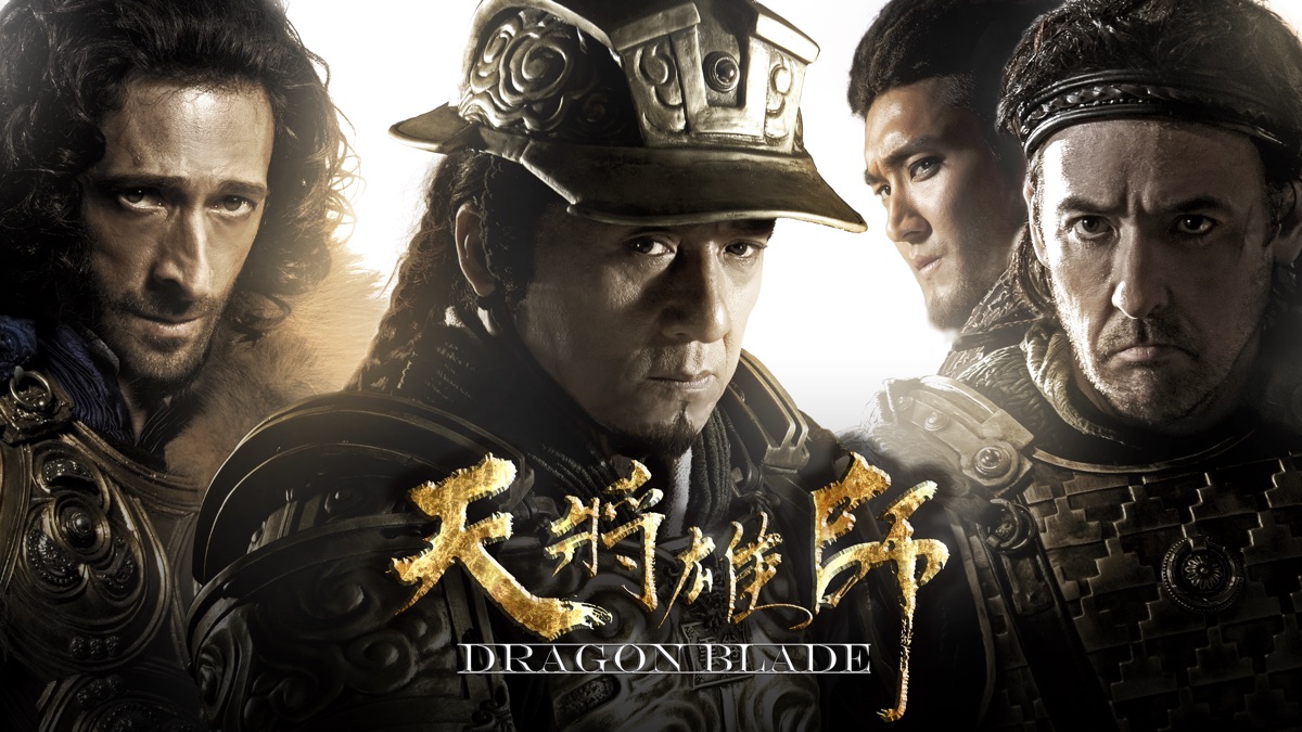 气势磅礴的古代战场